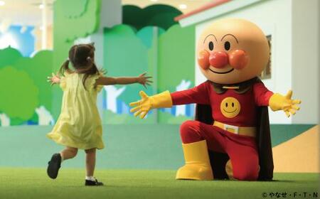 横浜アンパンマンこどもミュージアム 入館チケット 3枚｜体験施設 入館 チケット AGM0002