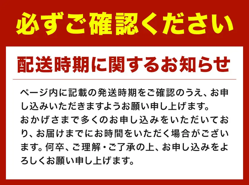 訳あり 塩サバ 3kg 西川 サバ 【配送不可地域：離島】