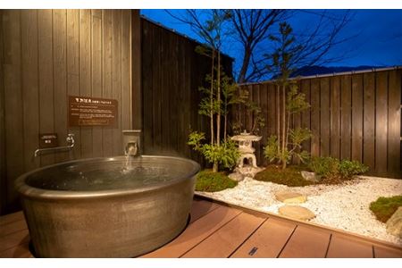 永源寺温泉 八風の湯 宿「八風別館」懐石料理付宿泊ペアチケット 一泊二食付 滋賀県 東近江市 AG10 永源寺 温泉 宿泊 旅行 旅館 露天風呂 懐石料理 夫婦 デート