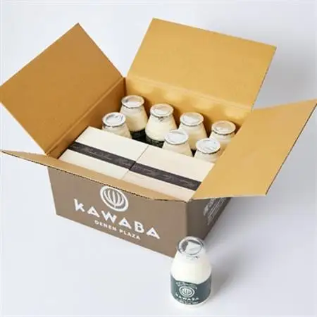 2種類のヨーグルトセット(8本)_卵・乳製品 ヨーグルト  _【配送不可地域：離島】【1340779】