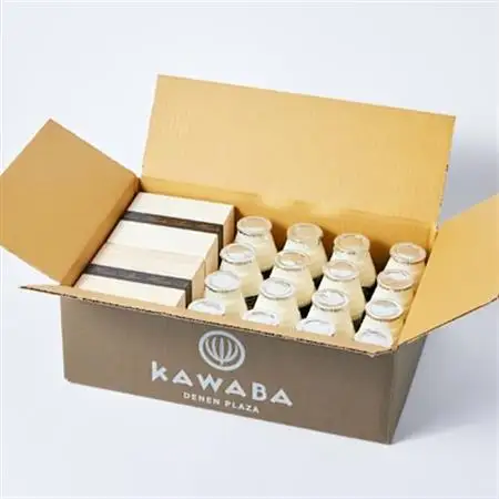 2種類のヨーグルトセット(16本)_卵・乳製品 ヨーグルト  _【配送不可地域：離島】【1340782】