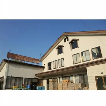 川場のお酢セット (飲む酢・原酢4本セット)_飲料・ドリンク  ジュース _【1402612】