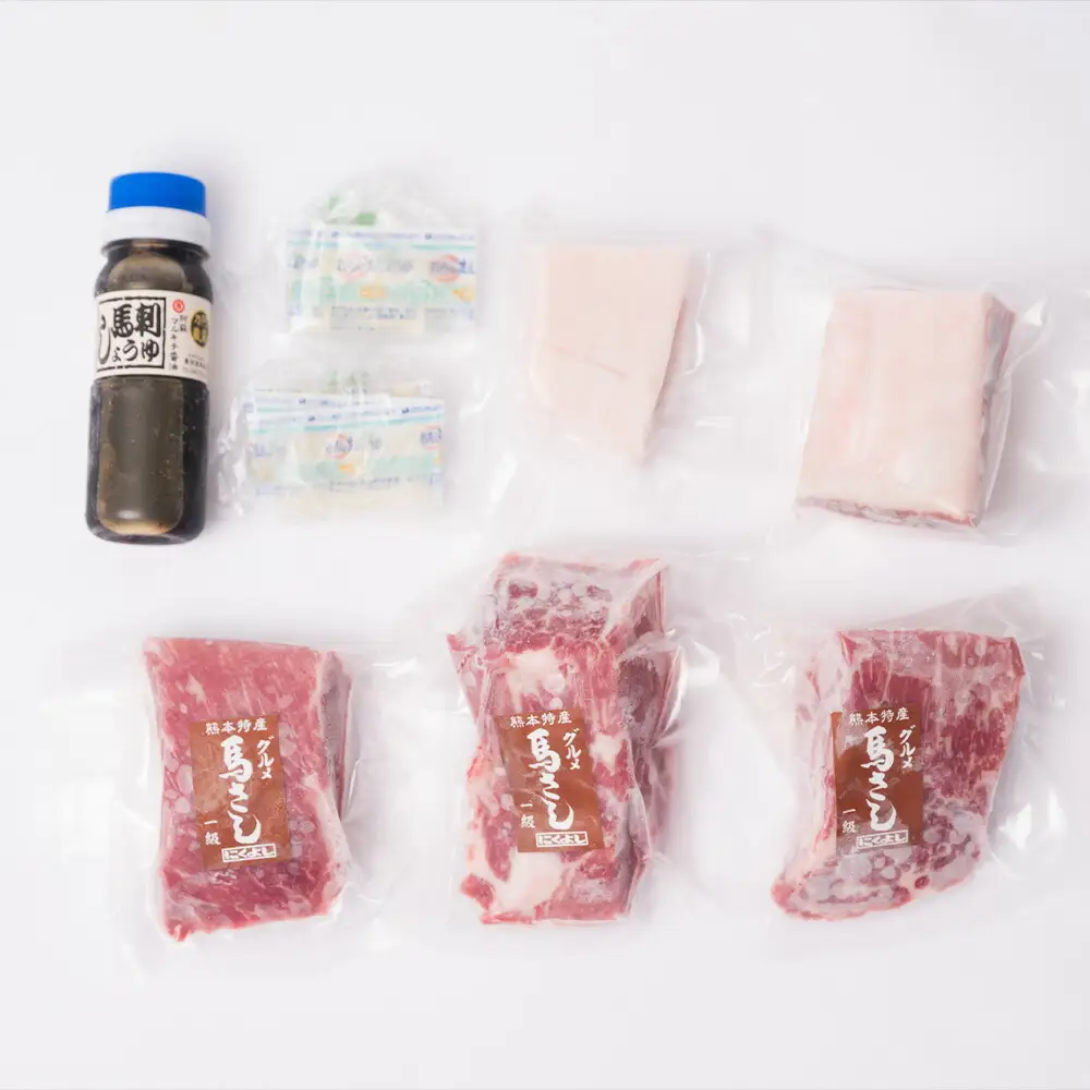 にくよし グルメ馬さし 1級セット 合計550g  醤油・生姜小袋付 ブロック 馬刺し 馬肉 真空パック 冷凍