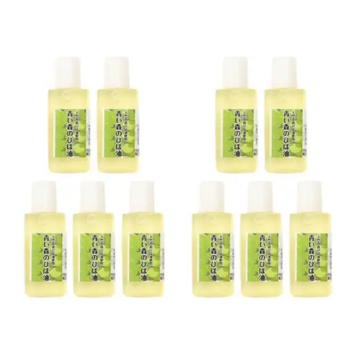 ひば油　 20ml×10本 希釈用スプレーボトル付 【 青森 天然 ヒバ油 ひば精油 ヒバオイル お試し アロマ 五所川原 ひば ヒバ 青森ヒバ油 】