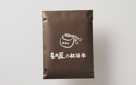 松阪牛 赤身 切り落とし 500g 【00387_3】