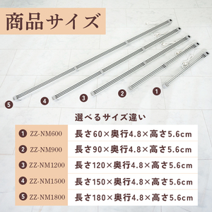 マルチヒーター 180cmタイプ（ZZ-NM1800）【0900501】