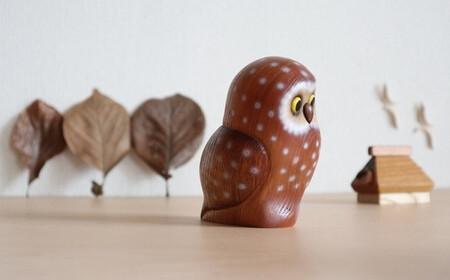 木工品【森に佇むフクロウ】　工房西岡　【11218-0581】