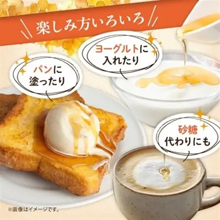 信州産アカシアはちみつ600g・百花はちみつ600gセット_調味料 はちみつ  ハチミツ 蜂蜜_【1416540】