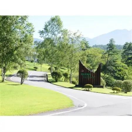 鹿島南蓼科ゴルフコース施設利用券3,000円分(1,000円分×3枚)_旅行券・チケット   _【1418137】