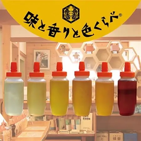 小瓶で楽しむ!信州純粋はちみつ(アカシア・リンゴ・百花蜜)50g×6_調味料 はちみつ  ハチミツ 蜂蜜_【1418623】