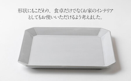 【美濃焼】DesPres-デプレ- 八角 プレートL WHITE 2枚セット｜食器 皿 食器セット お皿セット ワンプレート ランチプレート 美濃焼 インテリア おしゃれ 陶器 パスタ サラダ パスタ皿 国産 アンティーク風 くすみ【丸新製陶】[MAM005]