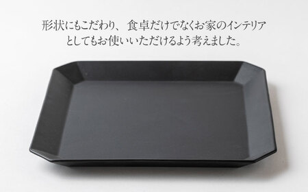 【美濃焼】DesPres-デプレ- 八角 プレートL BLACK 2枚セット｜皿 食器 ワンプレート ランチ プレート 美濃焼 セット デザート インテリア おしゃれ 食器セット お皿セット 皿 陶器 パスタ サラダ パスタ皿 国産 アンティーク風 くすみ シック【丸新製陶】[MAM006]