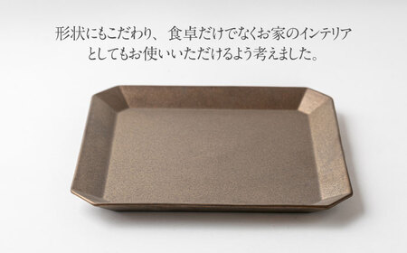 【美濃焼】DesPres-デプレ- 八角 プレートL GOLD 2枚セット｜皿 食器 ワンプレート ランチ プレート 美濃焼 セット デザート インテリア おしゃれ 食器セット お皿セット 皿 陶器 パスタ サラダ パスタ皿 国産 アンティーク風 くすみ シック【丸新製陶】[MAM007]