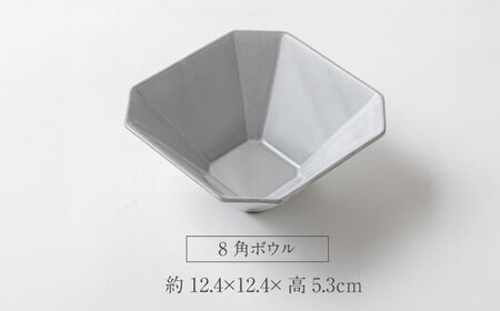 【美濃焼】DesPres-デプレ- 八角シリーズ WHITE 5点セット｜食器 食器セット お皿 皿 ワンプレート ランチプレート 美濃焼 セット ケーキ ソーサー 中皿 さら おしゃれ キッチン用品 洋食器【丸新製陶】[MAM013]