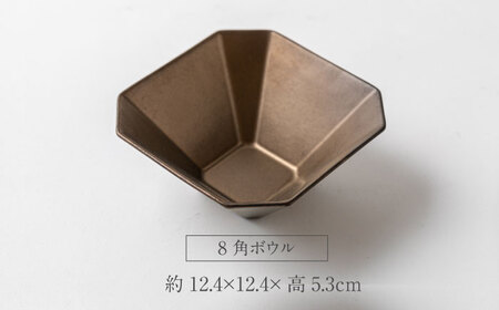 【美濃焼】DesPres-デプレ- 八角シリーズ GOLD 5点セット｜食器 食器セット お皿 皿 ワンプレート ランチプレート 美濃焼 セット ケーキ ソーサー 中皿 さら おしゃれ キッチン用品 洋食器【丸新製陶】[MAM015]