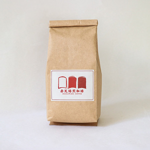赤瓦焙煎珈琲豆（200g×2）｜珈琲　コーヒー