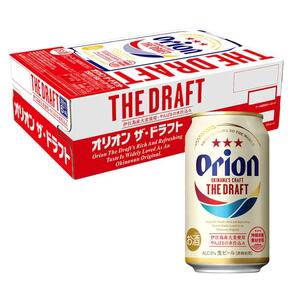 【ふるさと納税】＜オリオンビール＞　オリオン　ザ・ドラフト　350ml×48本| オリオンビール 沖縄 