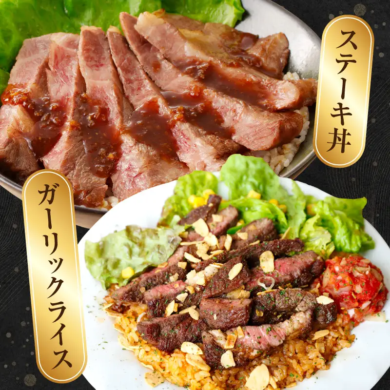 【畜産農家応援】≪肉質等級4等級以上≫宮崎牛ロースステーキ(計1kg) 肉 牛 牛肉 焼肉 国産_T030-1086