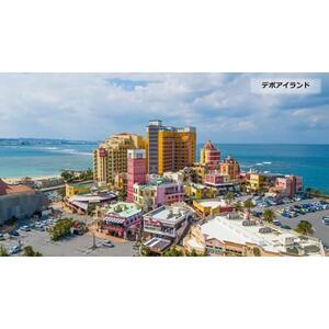 【ふるさと納税】【北谷町】JTBふるさと旅行券（900,000円分）有効期間5年 | 沖縄 リゾート ホテル 観光 体験 チケット 北谷 ちゃたん アメリカンビレッジ 美浜 子供 子連れ カップル 家族 店頭 電話 沖縄