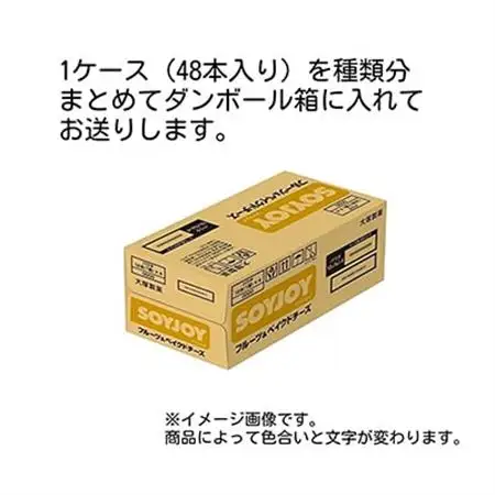 SOYJOY　フルーツ系詰め合わせセット　6種288本_菓子・スイーツ 洋菓子    惣菜・加工品   _【1417668】