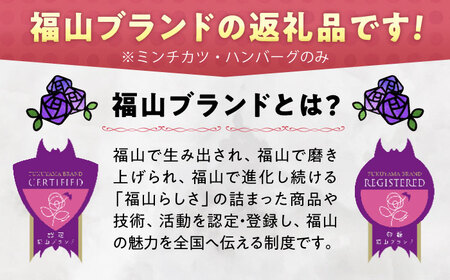 【スピード発送】お惣菜 名物商品3種セット[BAFK015]惣菜