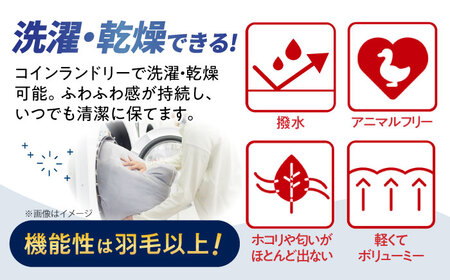 【スピード発送】寝袋 レリーバー シュラフ インディゴネイビー [BAAK050] 寝袋