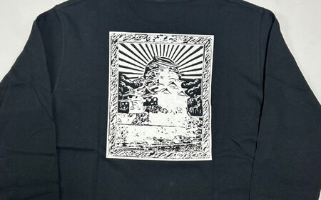 Tシャツ FYC 福山キャッスル 長袖Tシャツ ブラック XL ユニセックス Tシャツ お洒落 おしゃれ 広島県福山市/有限会社ホルス [BAFG030]