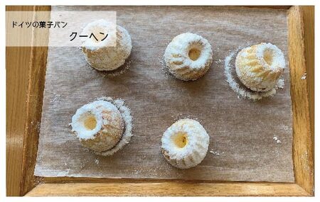 26-676．パンのピノキオ特製　生食パン＆菓子パン詰め合せ