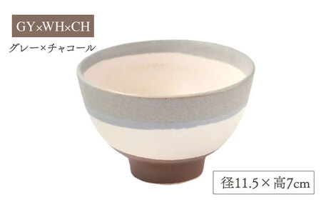 【美濃焼】puro-tre -プーロ・トレ- ご飯茶碗 ペアセット BL×WH×GR(ブルー・グリーン)/GY×WH×CH(グレー・チャコール)【伸光窯】 茶碗 おしゃれ ご飯茶碗 お茶碗 シンプル マット 和モダン 和食器 日本製 飯碗 食器 ライスボウル  [MAQ092]