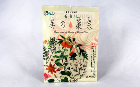 入浴剤 薬用 12袋 医薬部外品 美の薬泉 天然 美容 お風呂 バスタイム 岐阜市/岐阜長良川温泉旅館協同組合 [ANAF008]
