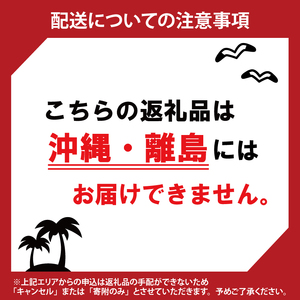 天然奥久慈 「クレソン粉末ドレッシング」 &  「紅菊芋&くるみ入り粉末ドレッシング」 5本 セット(BU002)