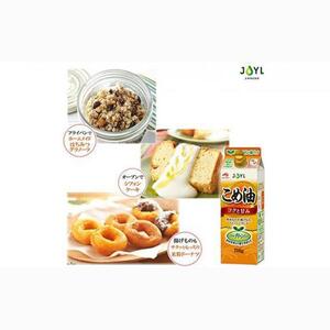 《AJINOMOTO》 味の素 こめ油 700g×6個◆