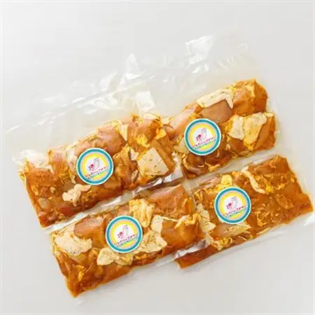 スパイシーチキン カレー味 250g×4パック 国産鶏肉使用_外国産 鶏肉 チキン カレー フライパン スパイシー カレー ジョイパックチキン 一人暮らし セット おかず 小分け 冷凍 国産 肉 絶品 人気 ヒロセ 北海道 釧路町 釧路超 特産品 _【配送不可地域：離島】【1427540】