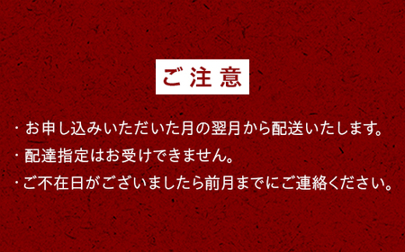 《定期便5回》A5等級 那須黒毛和牛 特選定期便 ステーキ しゃぶしゃぶ カルビ もも肩肉 牛小間 〔I-14〕| 牛肉 国産 赤身 那須和牛 黒毛和牛 那須黒毛和牛 とちぎ和牛 栃木和牛 ブランド牛 A5 すき焼き しゃぶしゃぶ 焼肉 ステーキ 夜ご飯 夜ごはん 晩ご飯 晩ごはん お取り寄せグルメ お中元 御中元 お歳暮 贈答 贈り物 ギフト プレゼント 母の日 父の日 敬老の日 記念日 誕生日 お祝い 定期便 栃木県 那須町