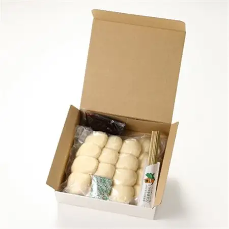 上州名物焼きまんじゅう 16個(4串分)×2箱【配送不可地域：離島・沖縄県】【1427668】