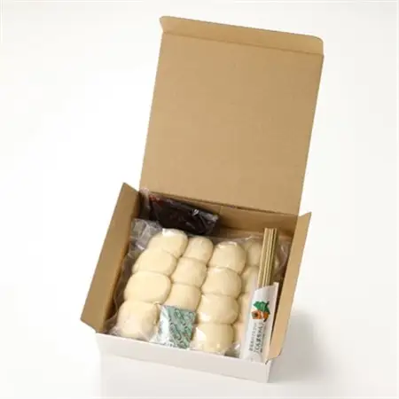 【のし付き】上州名物焼きまんじゅう 16個(4串分)×1箱【配送不可地域：離島・沖縄県】【1427670】