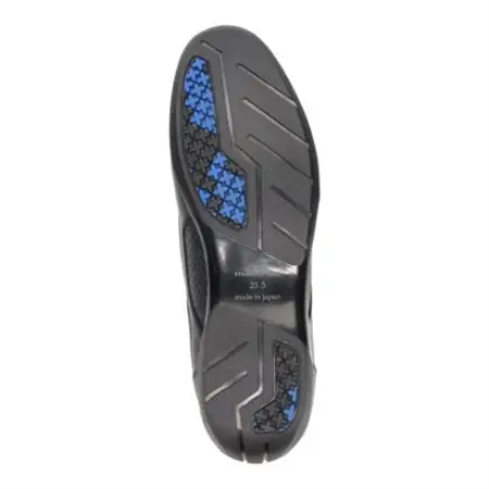madras(マドラス)の紳士靴 ブラック×ブルー 25.5cm M3361G【1430641】