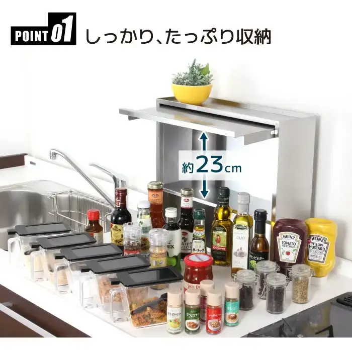 ヘアライン風 ステンレス製 スパイスラック 5杯 調味料入れ 燕三条製  [川口工器]