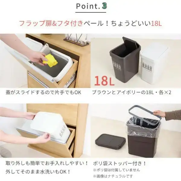 木製4分別ダストボックス ブラウン ごみ箱 燕三条製 [川口工器]
