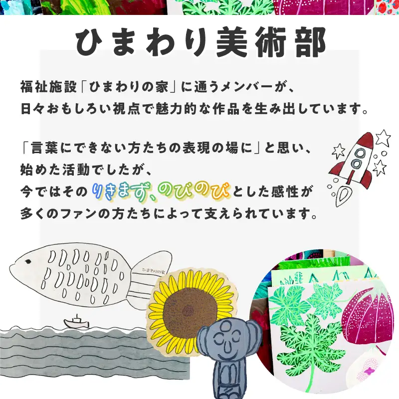 オリジナル 手刷り Tシャツ【ブロッコリー XLサイズ】メンズ レディース