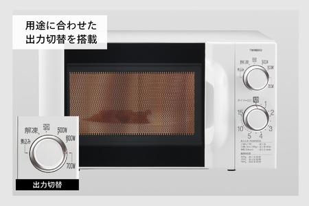 【東日本専用】電子レンジ(DR-D419W5) 【50Hz】