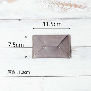 スリムな革の名刺入れ【ネイビー】