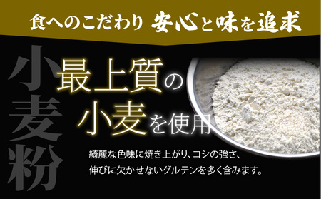 餃子・焼売の 皮専門店 の自信作！ 餃子 と 焼売 の 2点 セット K033-005 肉 豚肉 惣菜 総菜 冷凍
