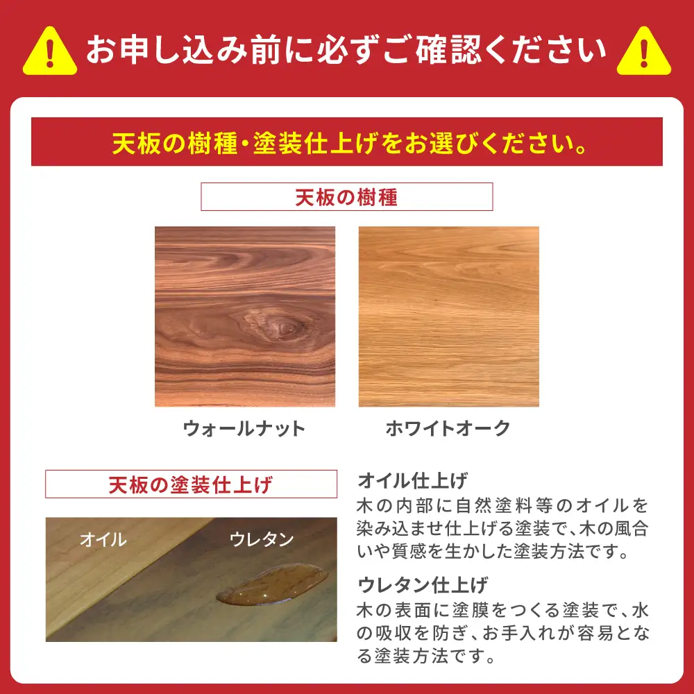 スチールレッグセンターテーブル（4本脚） 幅1000mm 奥行500mm