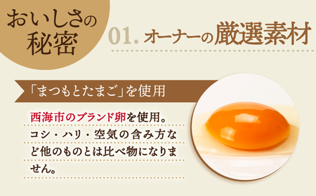 【2月20日入金まで】【2月発送】 スフレ チーズケーキ ズコット★ チョコレート 味★＜お菓子のいわした＞ [CAM032] ケーキ チーズケーキ スイーツ ケーキ チーズ  ケーキ 