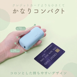 MOTTERU(モッテル) モバイルバッテリー 5,000mAh PD20W対応 国内最小最軽量クラス 2023年4月時点 USB-C入出力 USB-A出力 PSE認証済 スマホ約1～1.5回分充電 ２年保証（MOT-MB5001-EC）ラテグレージュ