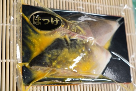選魚職人厳選　漬魚セット（めぬきの粕漬け・ほっけの西京漬け・サバの西京漬け）