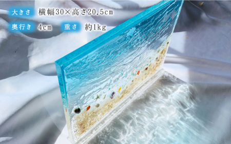 インテリア【飾れる海】 インテリア パネル ブルームーンビーチ ＜Studio KAI by?M村裕二/  Yuji hamamura＞ [CDH017]  海 マリン ビーチ インテリア レジン おしゃれ 雑貨 長崎 西海 インテリア 贈答 プレゼント ギフト 