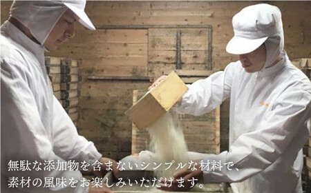 【3回定期便】 飲む玄米酢 酢らり ゆず/しそ/いちご 3本＜川添酢造＞ [CDN004] 果実酢