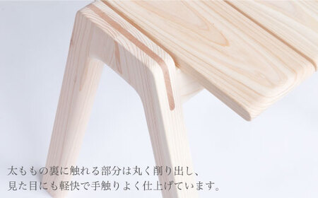 【グッドデザイン2019受賞】MINAZUKI STOOL（2脚）＜吉永製作所＞ [CDW002]イス いす グッドデザイン